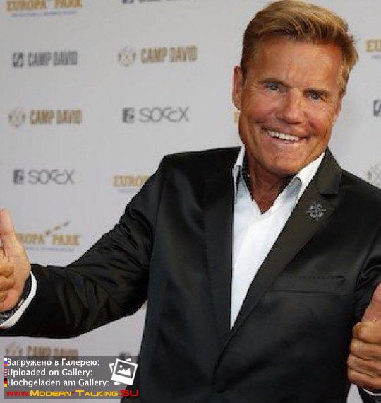 07.06.2014 Открытие магазина Fashion World Camp David und Soccx BERLIN, GERMANY