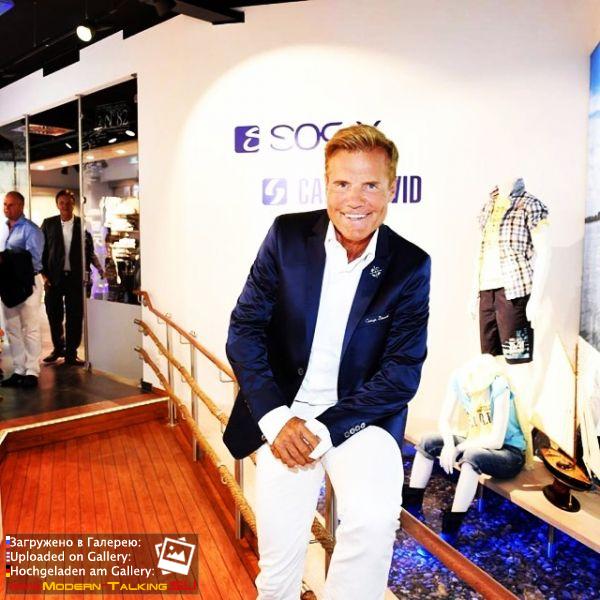 07.06.2014 Открытие магазина Fashion World Camp David und Soccx BERLIN, GERMANY