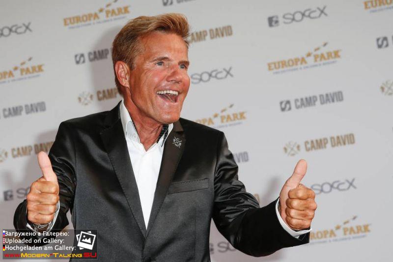 07.06.2014 Открытие магазина Fashion World Camp David und Soccx BERLIN, GERMANY