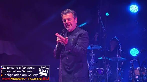 07.08.2026 Thomas Anders Бургас