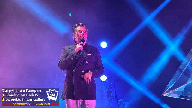 07.08.2026 Thomas Anders Бургас
