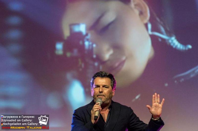 07.09.2017 Thomas Anders in Cochem