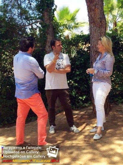 Томас Андерс и Клаудия