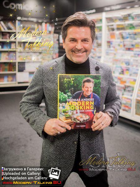 07.11.2017 Thomas Anders презентация книги "Modern Cooking" книжный магазин Mayersche Buchhandlung Кельн