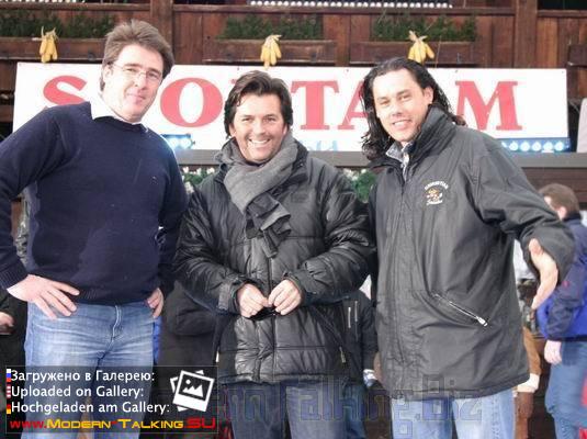 Томас Андерс с поклонниками (208)