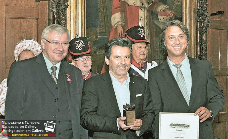 08.09.2013 Томас получает премию Старого города