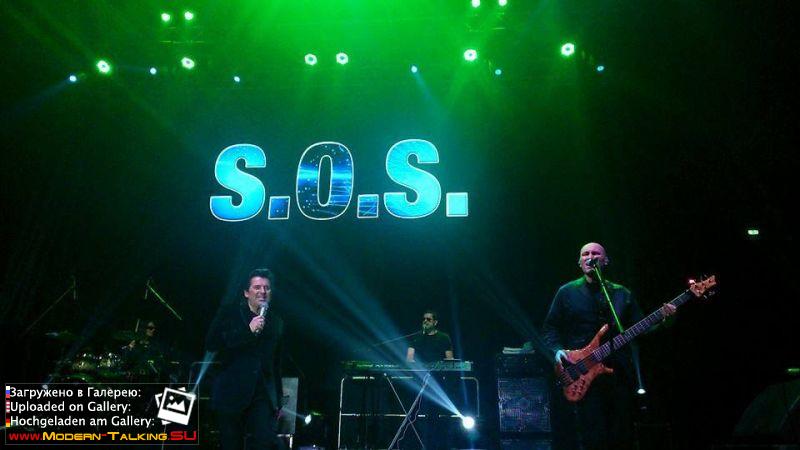 09.01.2015 Томас Андерс- Audi Arena Дьёр