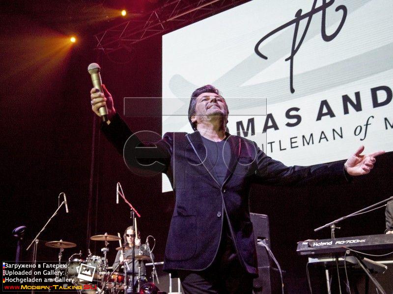 09.01.2015 Томас Андерс- Audi Arena Дьёр