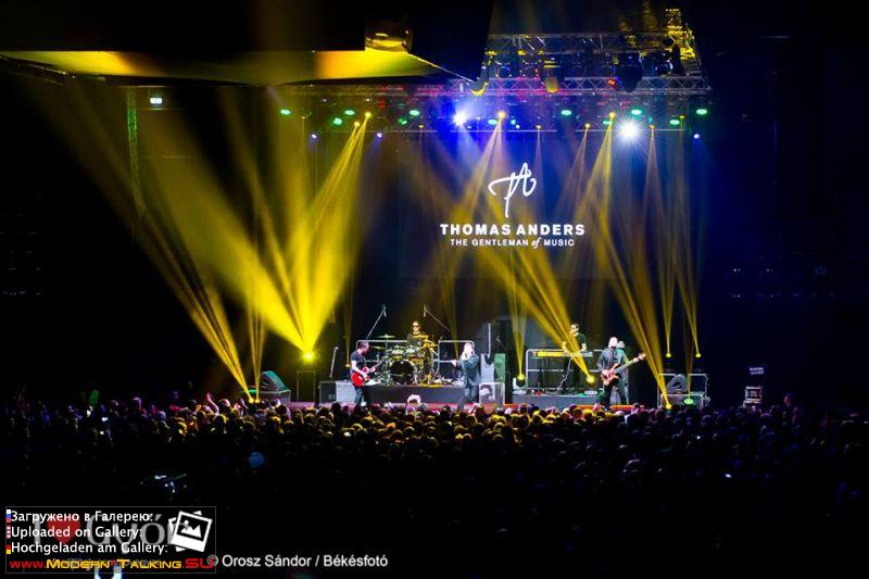 09.01.2015 Томас Андерс- Audi Arena Дьёр