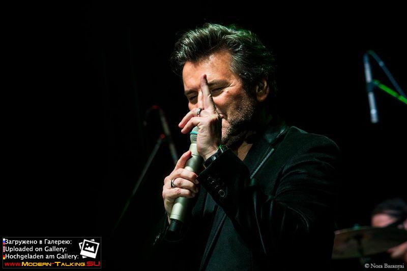 09.01.2015 Томас Андерс- Audi Arena Дьёр