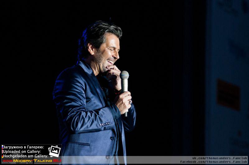 09.06.2013 Томас Андерс-Благотворительный концерт-Москва