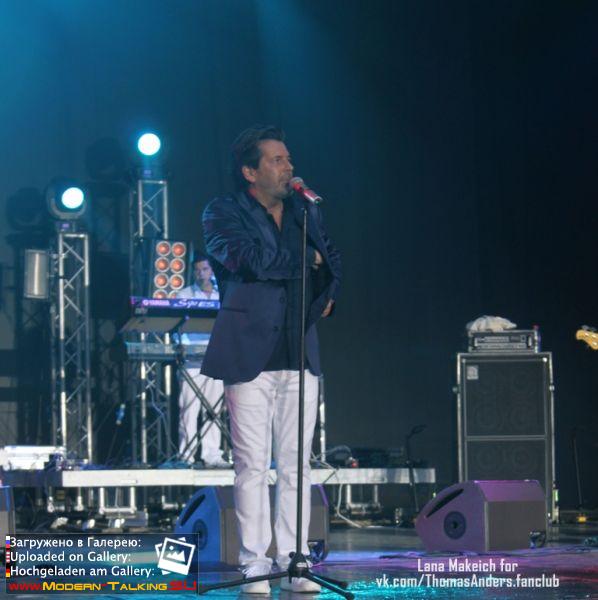 Благотворительный концерт Томаса Андерса 09.06.2013 (106)