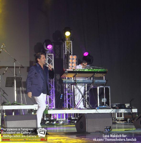 Благотворительный концерт Томаса Андерса 09.06.2013 (107)