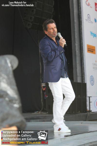 Благотворительный концерт Томаса Андерса 09.06.2013 (59)