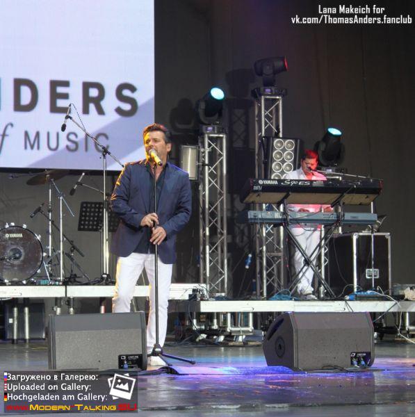Благотворительный концерт Томаса Андерса 09.06.2013 (61)