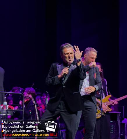 09.08.2026 Thomas Anders «Höhner Classic mal Anders» Koblenz