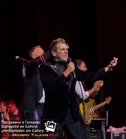 09.08.2026 Thomas Anders «Höhner Classic mal Anders» Koblenz