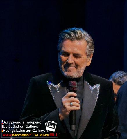 09.08.2026 Thomas Anders «Höhner Classic mal Anders» Koblenz