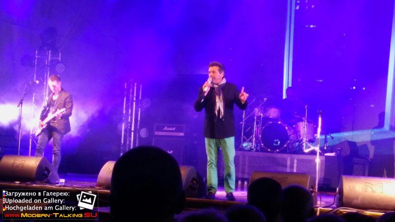 09.09.2017 Thomas Anders фестиваль "Среднерусская возвышенность"