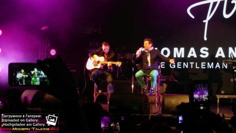 09.09.2017 Thomas Anders фестиваль "Среднерусская возвышенность"