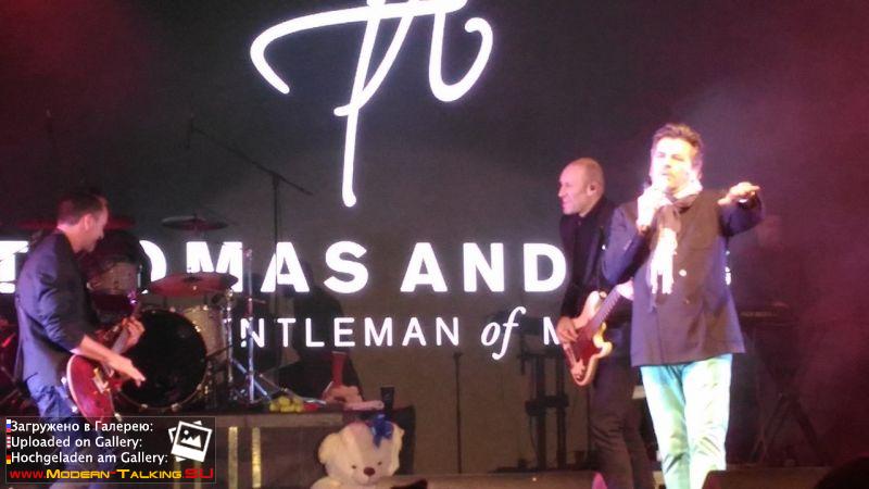 09.09.2017 Thomas Anders фестиваль "Среднерусская возвышенность"