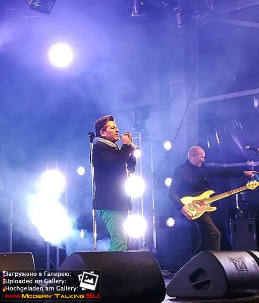 09.09.2017 Thomas Anders фестиваль "Среднерусская возвышенность"