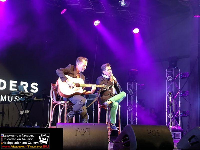 09.09.2017 Thomas Anders фестиваль "Среднерусская возвышенность"