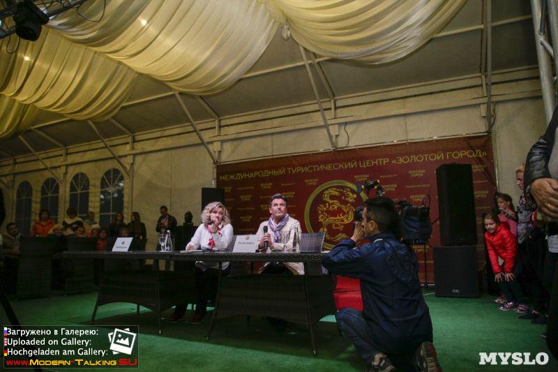 09.09.2017 Томас Андерс Пресс-конференция Тула