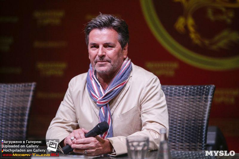 09.09.2017 Томас Андерс Пресс-конференция Тула