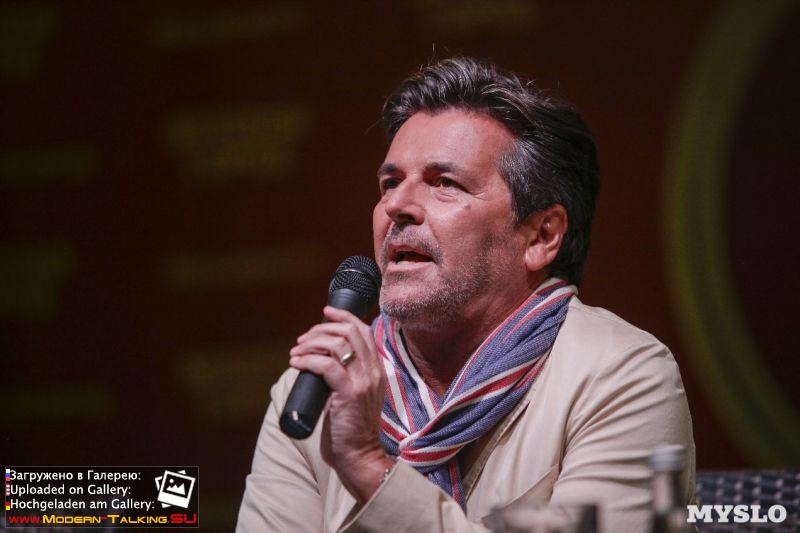 09.09.2017 Томас Андерс Пресс-конференция Тула