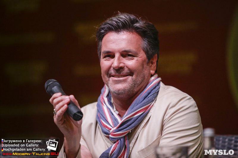 09.09.2017 Томас Андерс Пресс-конференция Тула