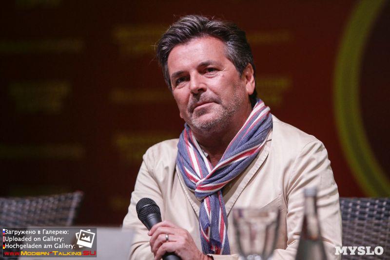 09.09.2017 Томас Андерс Пресс-конференция Тула