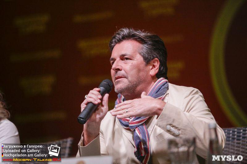 09.09.2017 Томас Андерс Пресс-конференция Тула