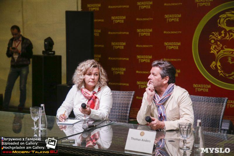 09.09.2017 Томас Андерс Пресс-конференция Тула