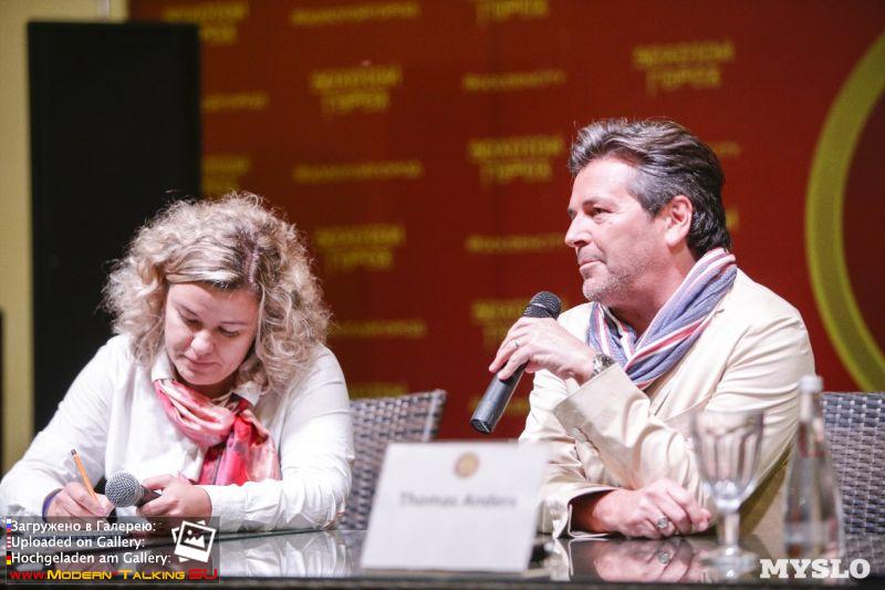 09.09.2017 Томас Андерс Пресс-конференция Тула
