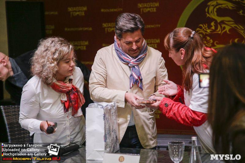 09.09.2017 Томас Андерс Пресс-конференция Тула