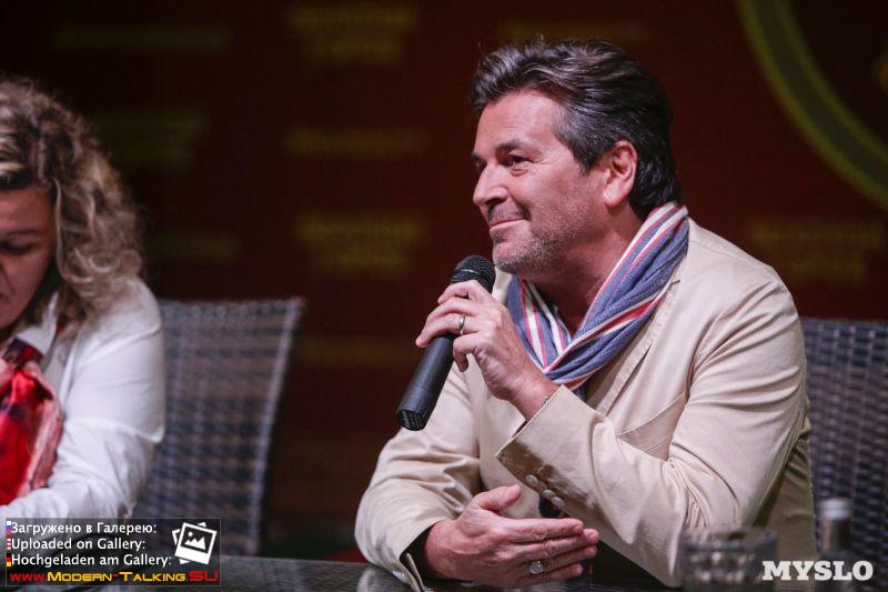 09.09.2017 Томас Андерс Пресс-конференция Тула