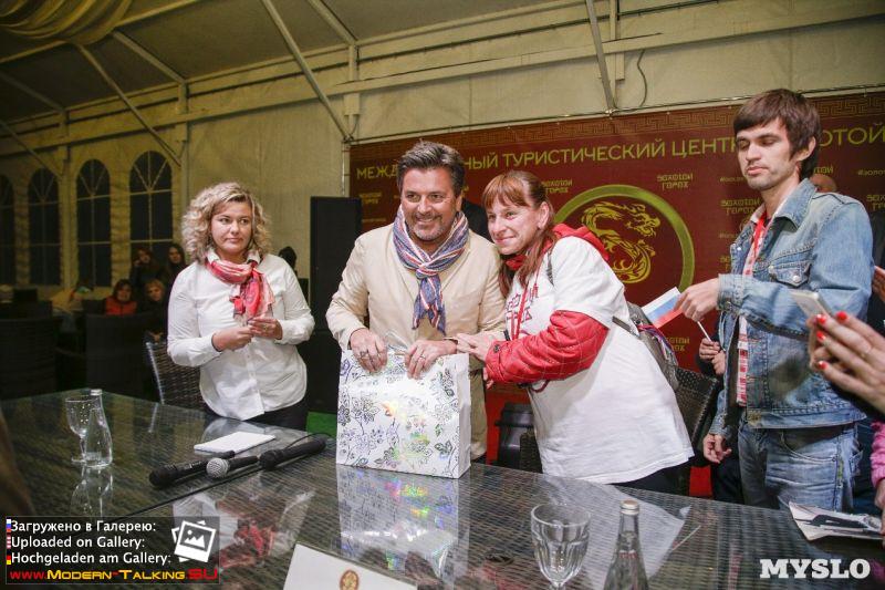 09.09.2017 Томас Андерс Пресс-конференция Тула