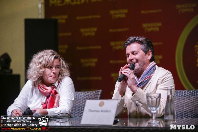 09.09.2017 Томас Андерс Пресс-конференция Тула