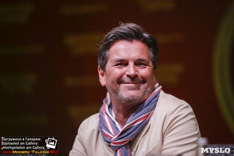 09.09.2017 Томас Андерс Пресс-конференция Тула