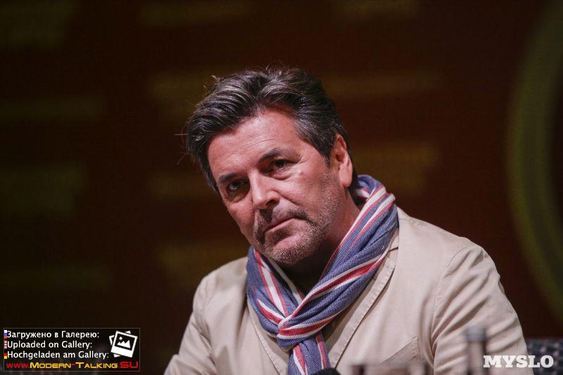 09.09.2017 Томас Андерс Пресс-конференция Тула