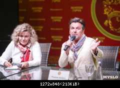 09.09.2017 Томас Андерс Пресс-конференция Тула