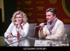 09.09.2017 Томас Андерс Пресс-конференция Тула