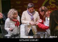 09.09.2017 Томас Андерс Пресс-конференция Тула