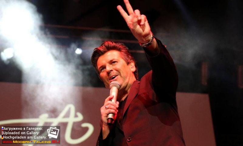 09.12.2014 SMOKIE / THOMAS ANDERS Таллин