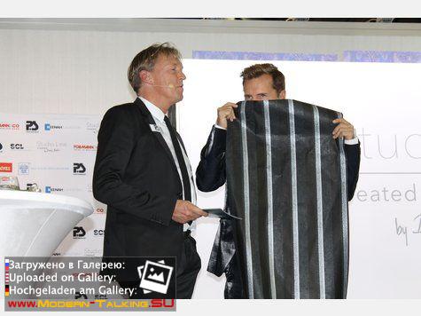 10.01.14 Дитер Болен вторая коллекция обоев во Франкфурте