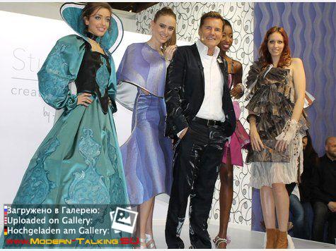 10.01.14 Дитер Болен вторая коллекция обоев во Франкфурте