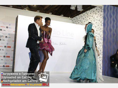 10.01.14 Дитер Болен вторая коллекция обоев во Франкфурте