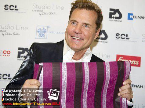 10.01.14 Дитер Болен вторая коллекция обоев во Франкфурте