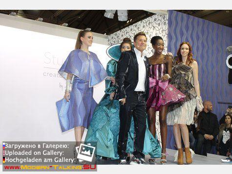 10.01.14 Дитер Болен вторая коллекция обоев во Франкфурте